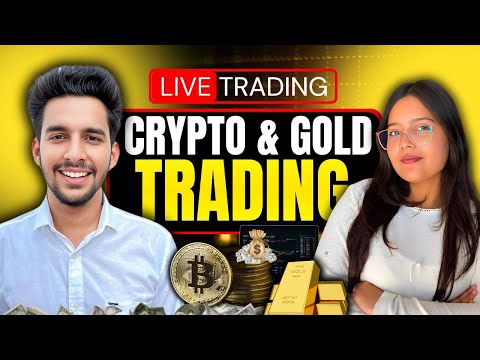 LIVE TRADING BTC GOLD | 16/12/2025 |#crypto #livetrading #btc #forex #forextrading