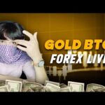 🔴 Live Forex Trading 22 July | XAUUSD & BTCUSD | Gold & Bitcoin Market Live | Scalping + Signals