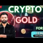 LIVE FOREX ANALYSIS /BTCUSD LIVE & XAUUSD LIVE / @Shivamwilliam